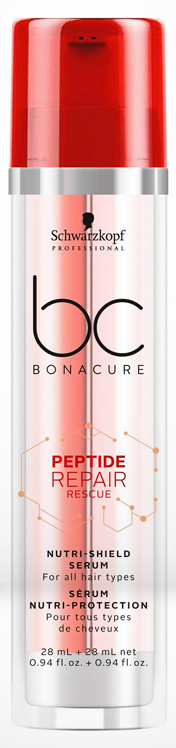 Repair BC Nutri Serum Shield 56ml Rescue PRR 56ml Peptide