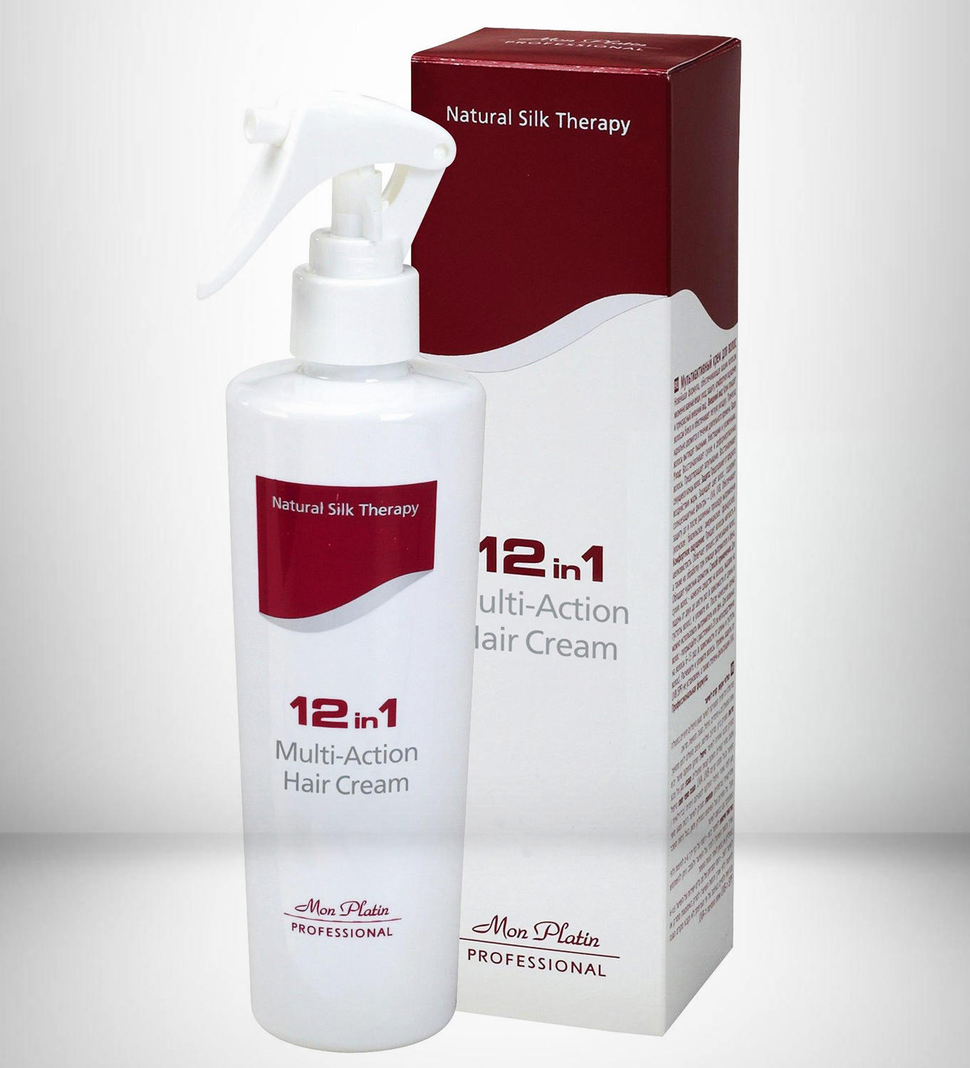 DIRECT SHIP 125ml Cream MP 12 Multi 125ml Action In 1 Caviar Black