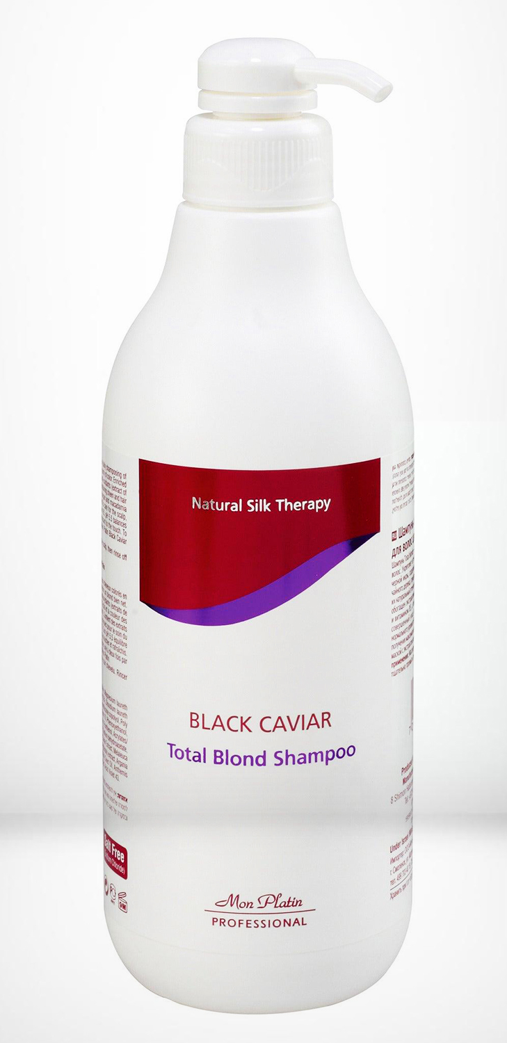 MP Blonde SHIP Caviar Black DIRECT Litre Shampoo Shamp 1000ml