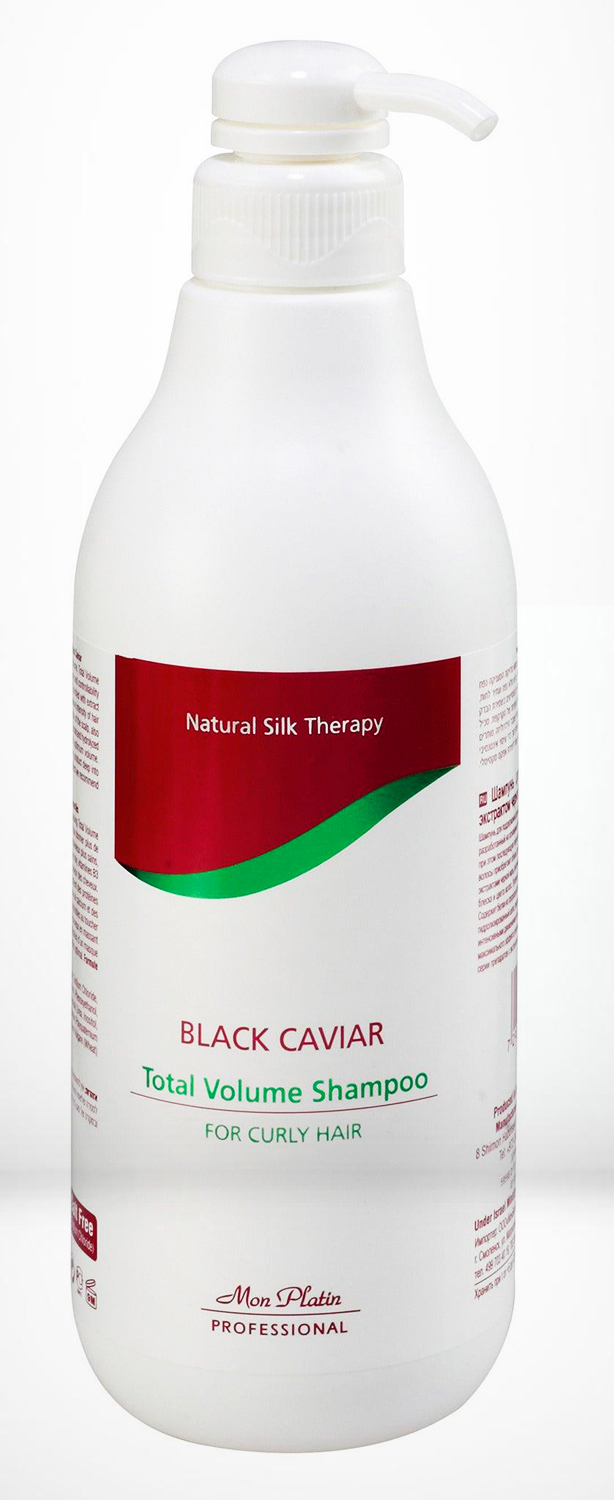 Volume MP SHIP Caviar Shampoo 1000ml Black Litre Curly DIRECT