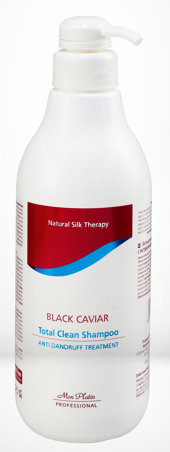 Treatment Caviar 1000ml DIRECT Black Litre Shampoo SHIP Dandruff MP