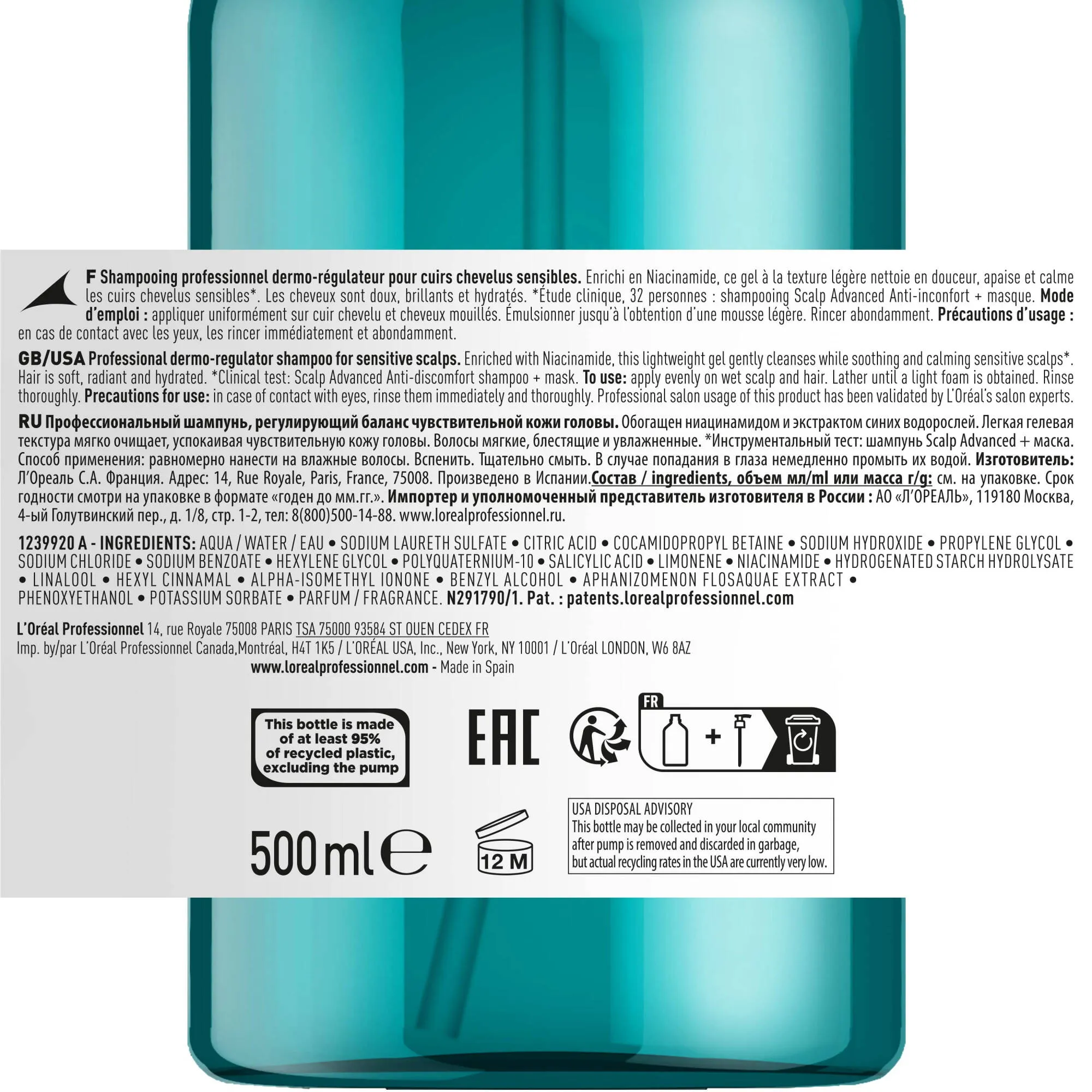 Scalp Advanced Anti-Discomfort Shampoo 500mL